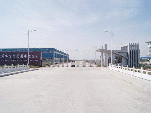 bb贝博官网:补偿导线工作原理